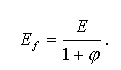 image\effectivemodule.gif